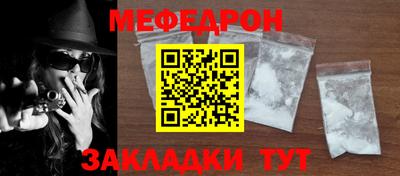 героин Нарткала