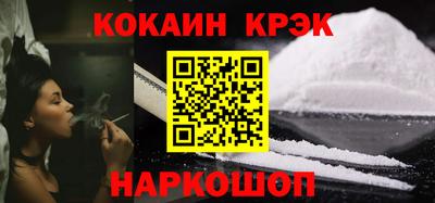 героин Нарткала