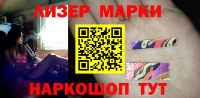 героин Нарткала