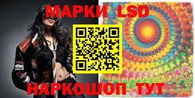 героин Нарткала