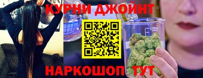 героин Нарткала