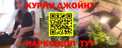 героин Нарткала