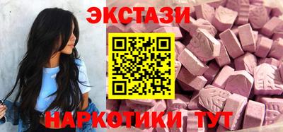 героин Нарткала