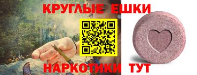 героин Нарткала