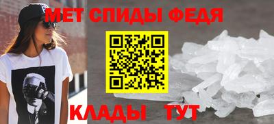 героин Нарткала