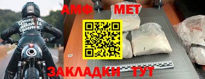 соль курить ск Наро-Фоминск