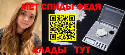 соль курить ск Наро-Фоминск