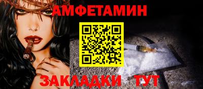 героин Нарткала