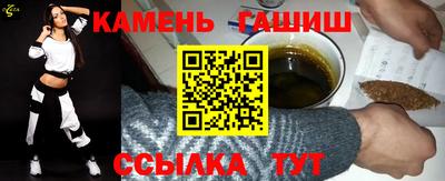 героин Нарткала