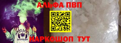 героин Нарткала
