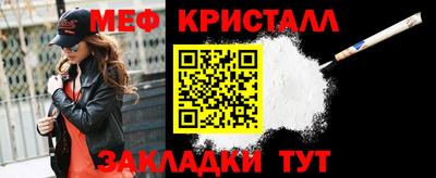 героин Нарткала
